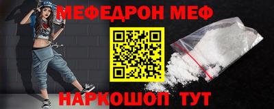 гашик Нарткала