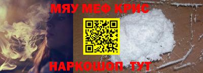 гашик Нарткала