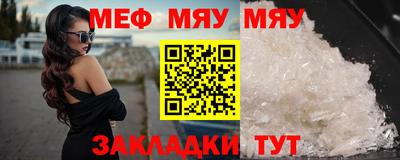 экстази Нальчик
