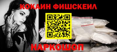 гашик Нарткала
