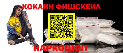 гашик Нарткала