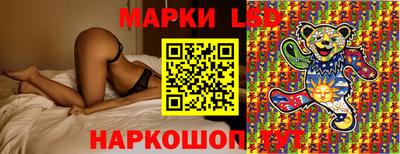 экстази Нальчик