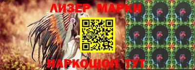 меф VHQ Наро-Фоминск