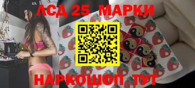 экстази Нальчик