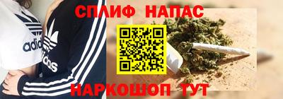 меф VHQ Наро-Фоминск