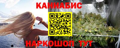 экстази Нальчик