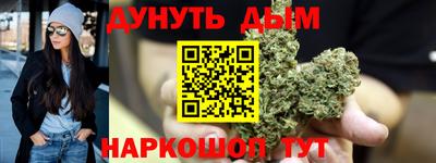 jwh Новодвинск