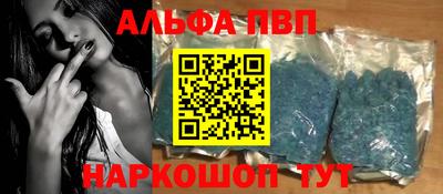 экстази Нальчик