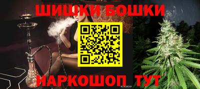 меф VHQ Наро-Фоминск