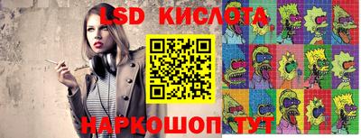 меф VHQ Наро-Фоминск