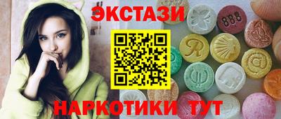 гашик Нарткала