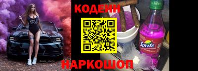 гашик Нарткала