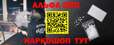 гашик Нарткала