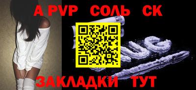 гашик Нарткала