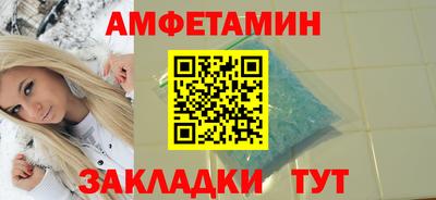экстази Нальчик