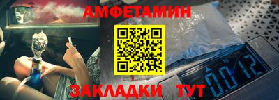 экстази Нальчик