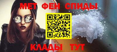экстази Нальчик