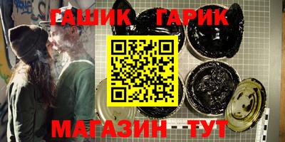 экстази Нальчик
