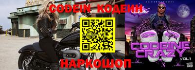 гашик Нарткала