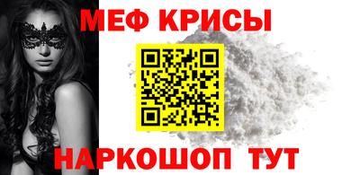 гашик Нарткала